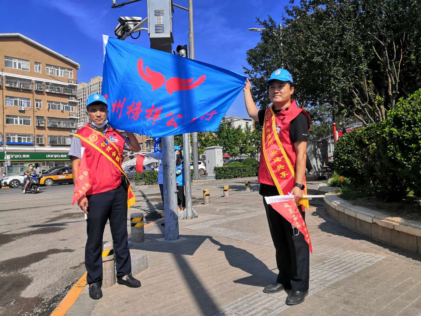 <strong>东北老女人车bgav视频网站</strong>